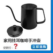 关联销售3.jpg