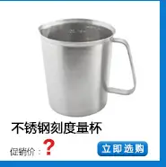关联销售8.jpg