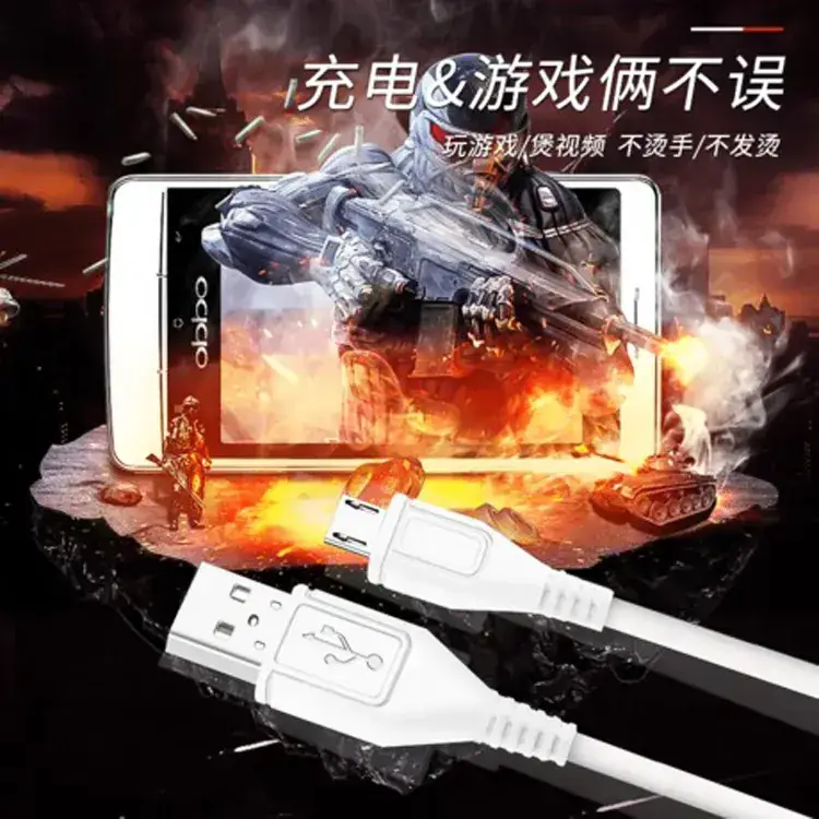 Super Fast 2A Android Charging Cable 1.5m - Image 3