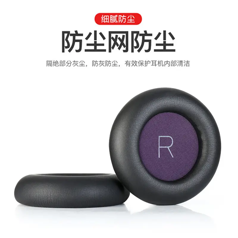 Plantronics Headphone Sponge Cover with Anti-Fog Design - Image 4