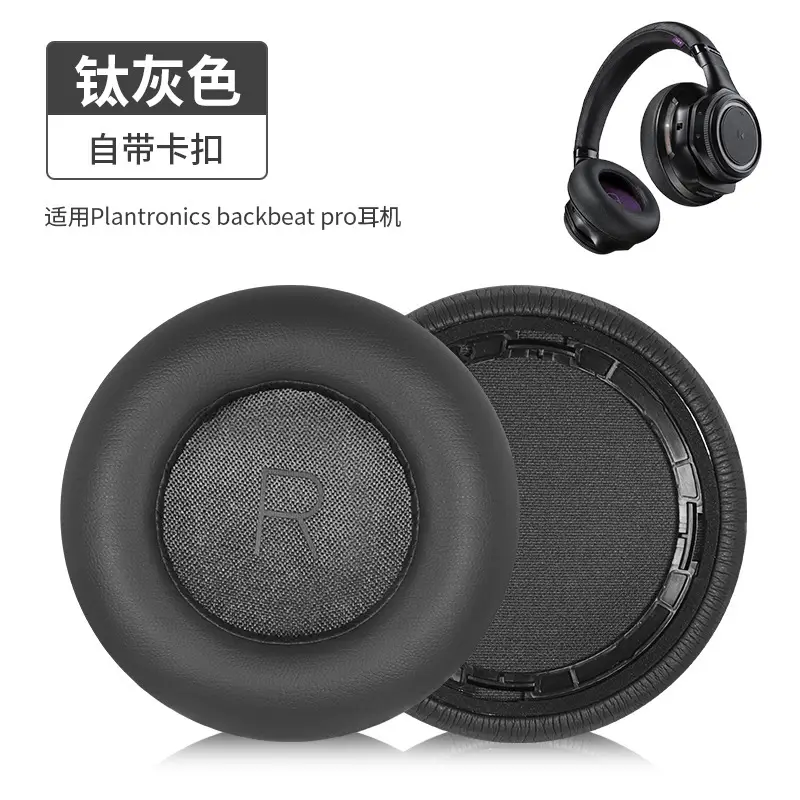 Plantronics Headphone Sponge Cover with Anti-Fog Design - Image 2