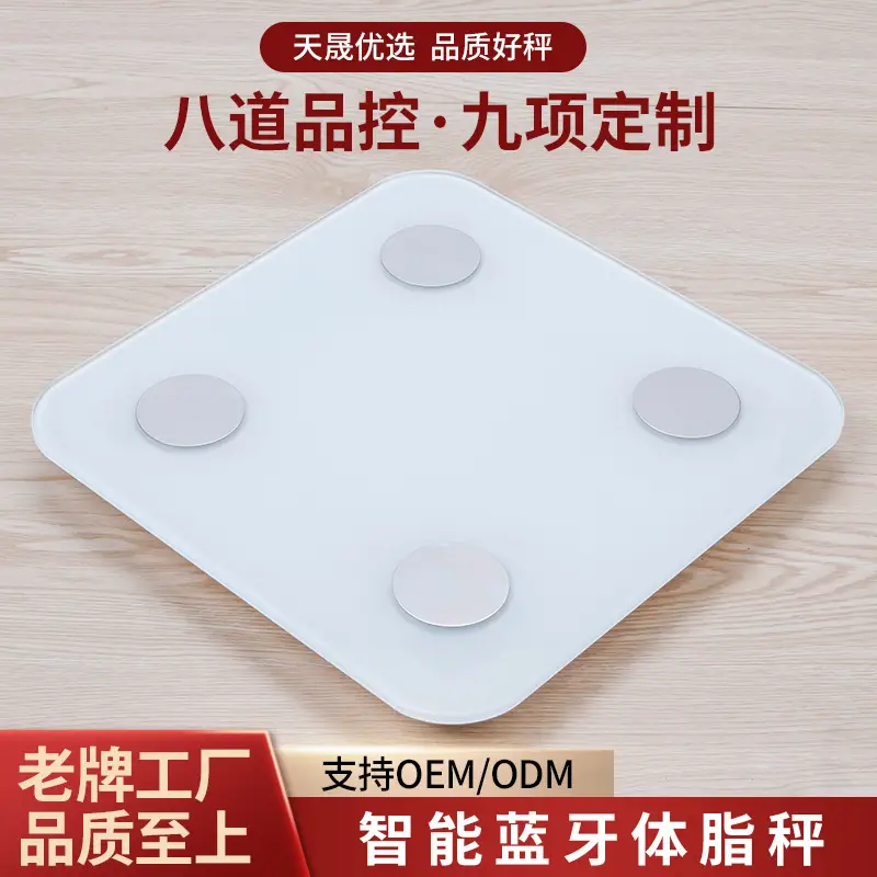 Pink Bluetooth Home Body Fat Scale Weight Meter - Image 7
