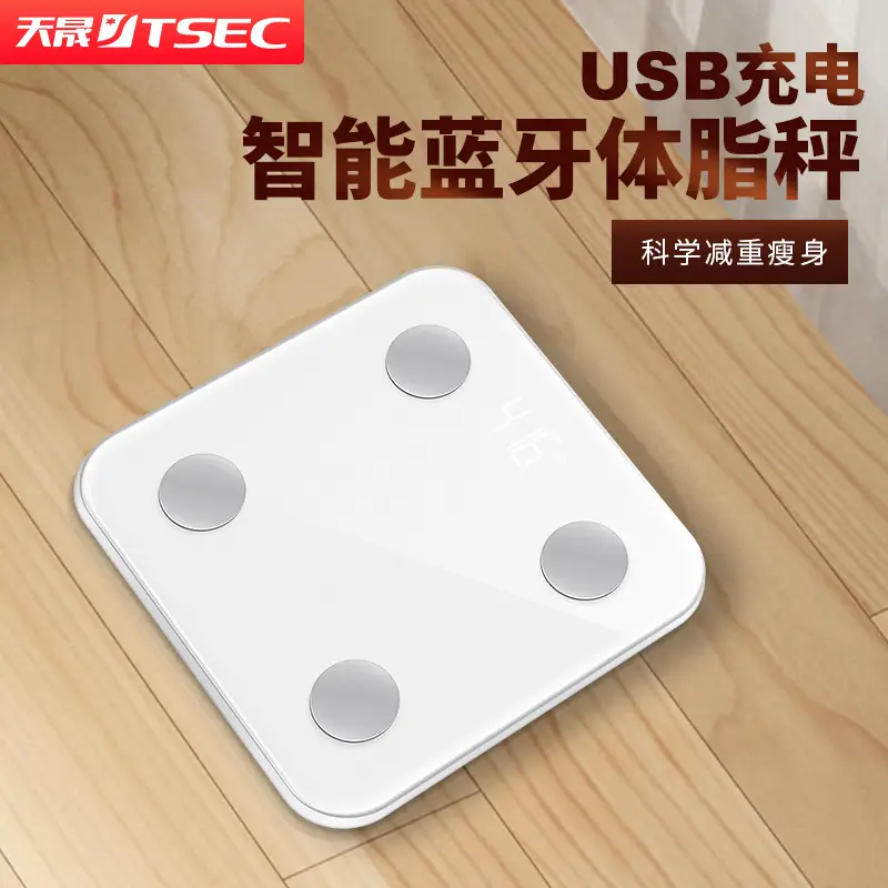 Pink Bluetooth Home Body Fat Scale Weight Meter - Image 8