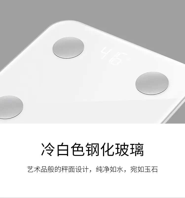 Pink Bluetooth Home Body Fat Scale Weight Meter — feature 15