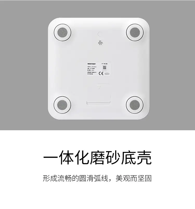 Pink Bluetooth Home Body Fat Scale Weight Meter — feature 18