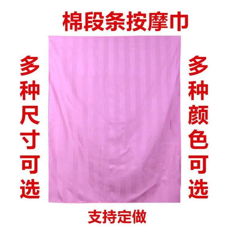 Blind Cotton Massage Towel Blue Multiple Sizes - Image 8