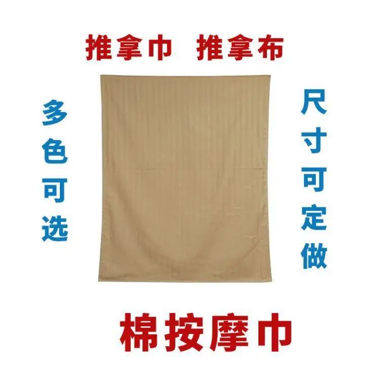 Blind Cotton Massage Towel Blue Multiple Sizes - Image 5