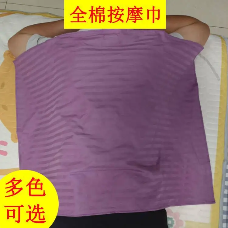 Blind Cotton Massage Towel Blue Multiple Sizes - Image 4