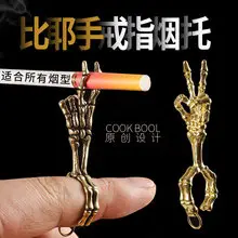 Adjustable Rose Cigarette Holders for Men Women — feature 17