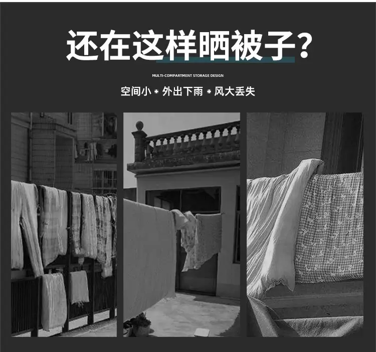 螺旋衣架_03.jpg