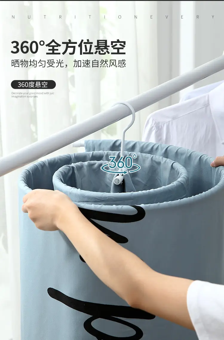 螺旋衣架_04.jpg