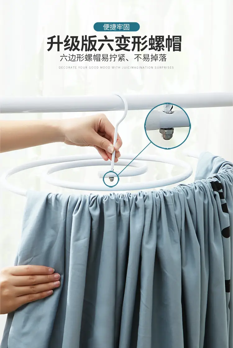 螺旋衣架_10.jpg