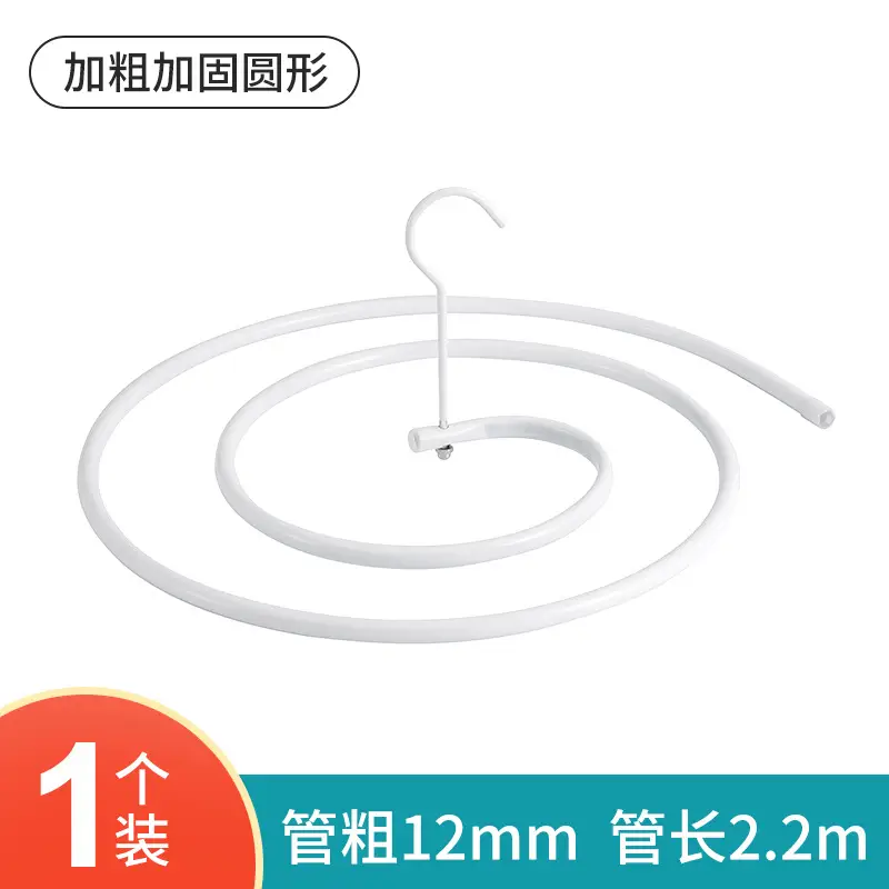 Stainless Steel Drying Rack for Quilts & Bedsheets - Image 2