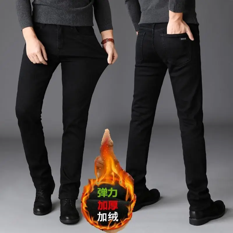 Men's Straight Fit Slim Jeans Blue Winter Style - Image 8