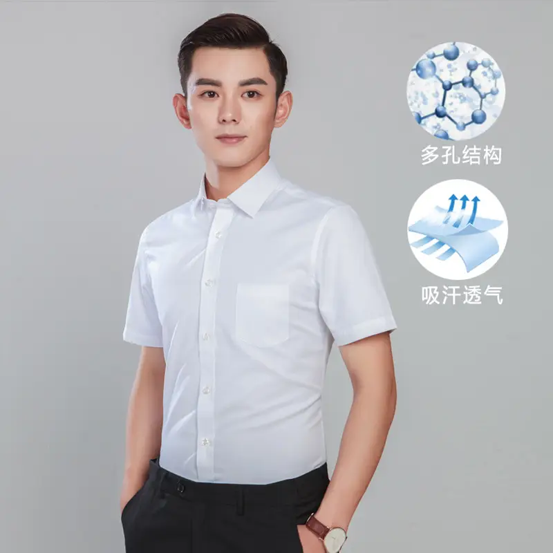 Men's White Formal Shirt with Logo