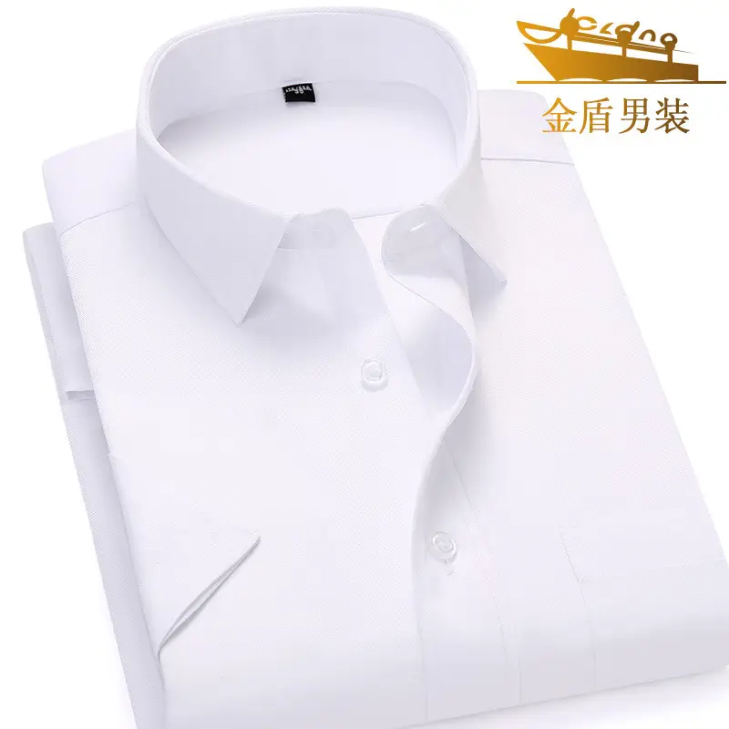 Men's White Formal Shirt with Logo