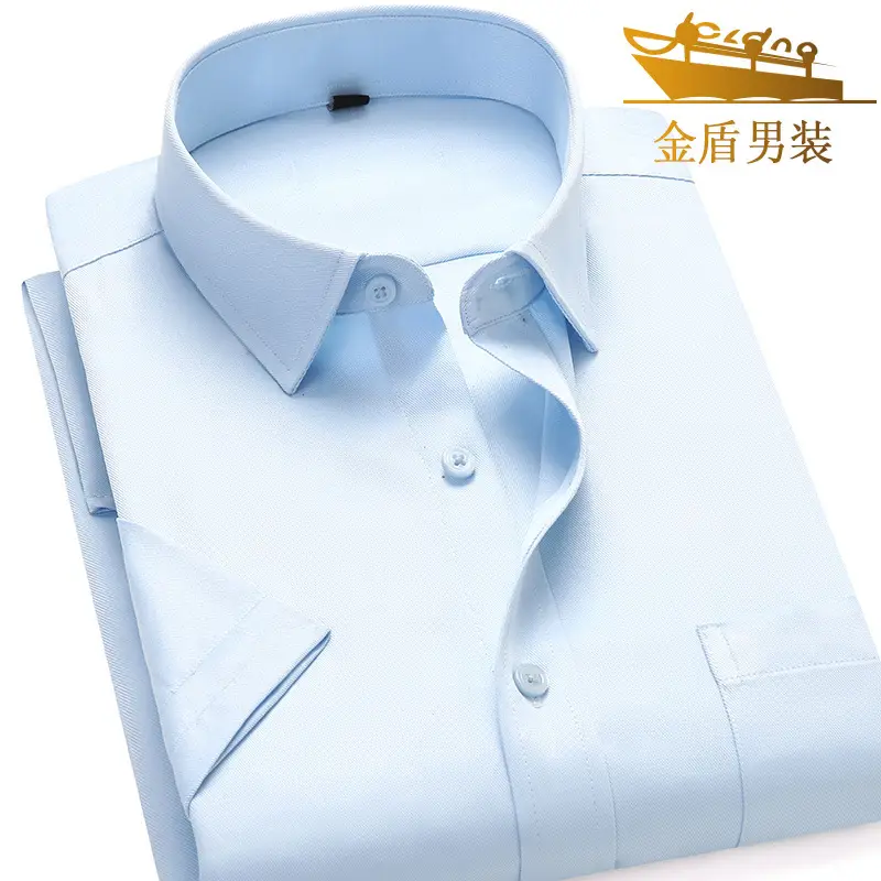 Men's White Formal Shirt with Logo