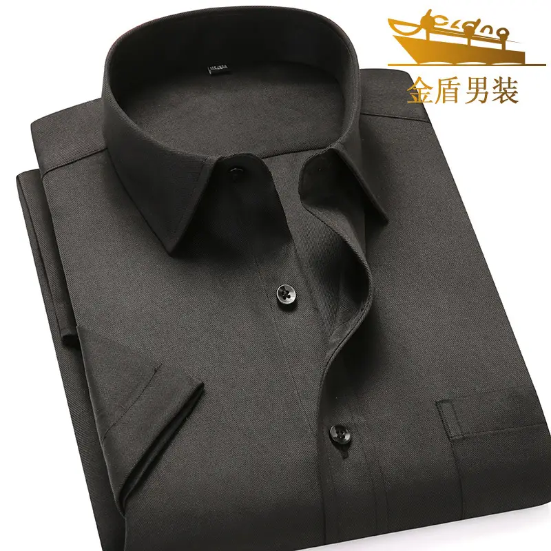 Men's White Formal Shirt with Logo