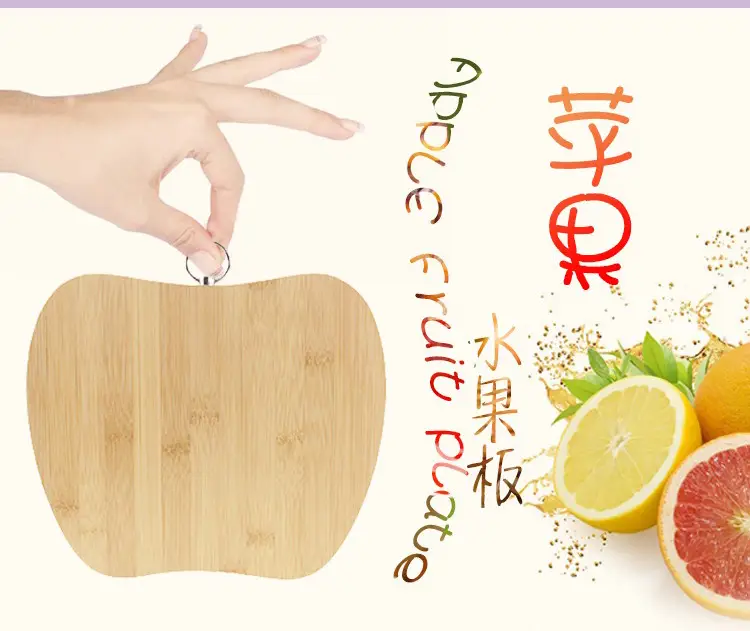 Bamboo Cutting Board for Apple & Knife — feature 2