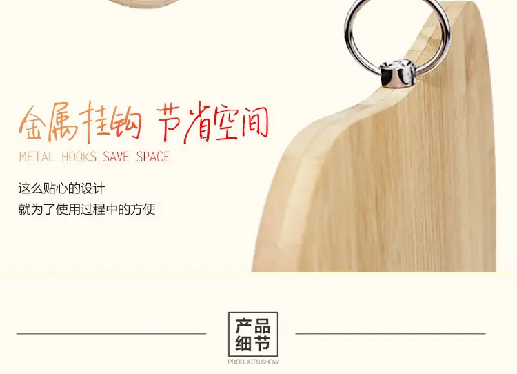 Bamboo Cutting Board for Apple & Knife — feature 7
