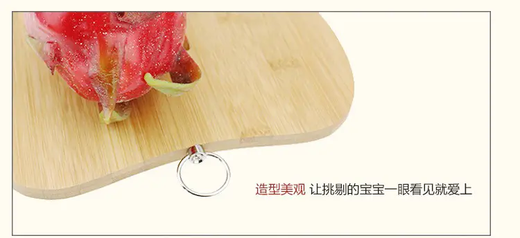 Bamboo Cutting Board for Apple & Knife — feature 8