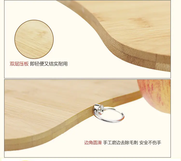 Bamboo Cutting Board for Apple & Knife — feature 9