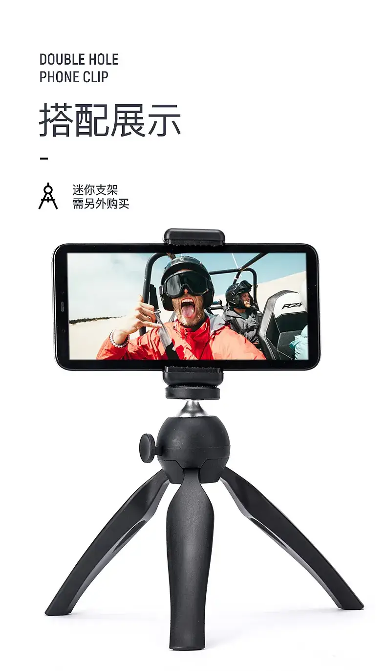 Mobile Phone Live Streaming Bracket Hot Shoe Soft Clip — feature 11