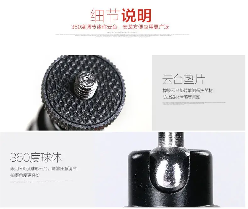 Mobile Phone Live Streaming Bracket Hot Shoe Soft Clip — feature 17