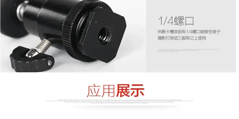Mobile Phone Live Streaming Bracket Hot Shoe Soft Clip — feature 18