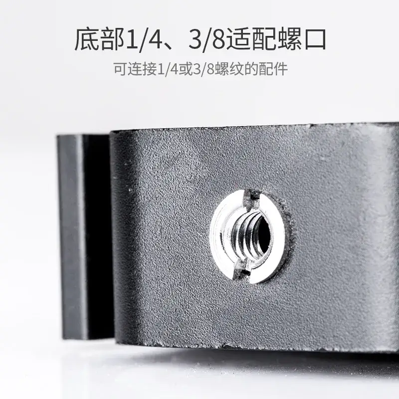 Mobile Phone Live Streaming Bracket Hot Shoe Soft Clip — feature 25