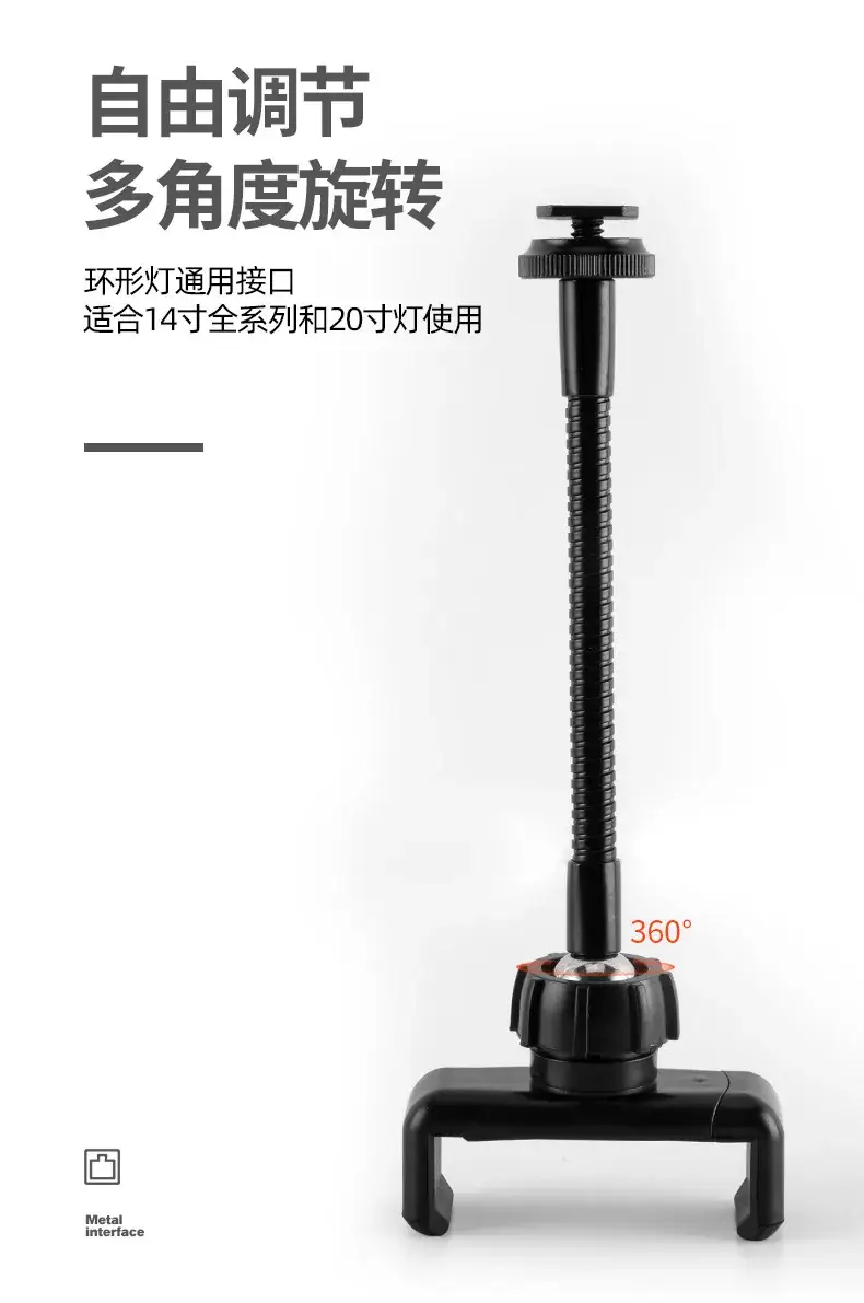 Mobile Phone Live Streaming Bracket Hot Shoe Soft Clip — feature 6