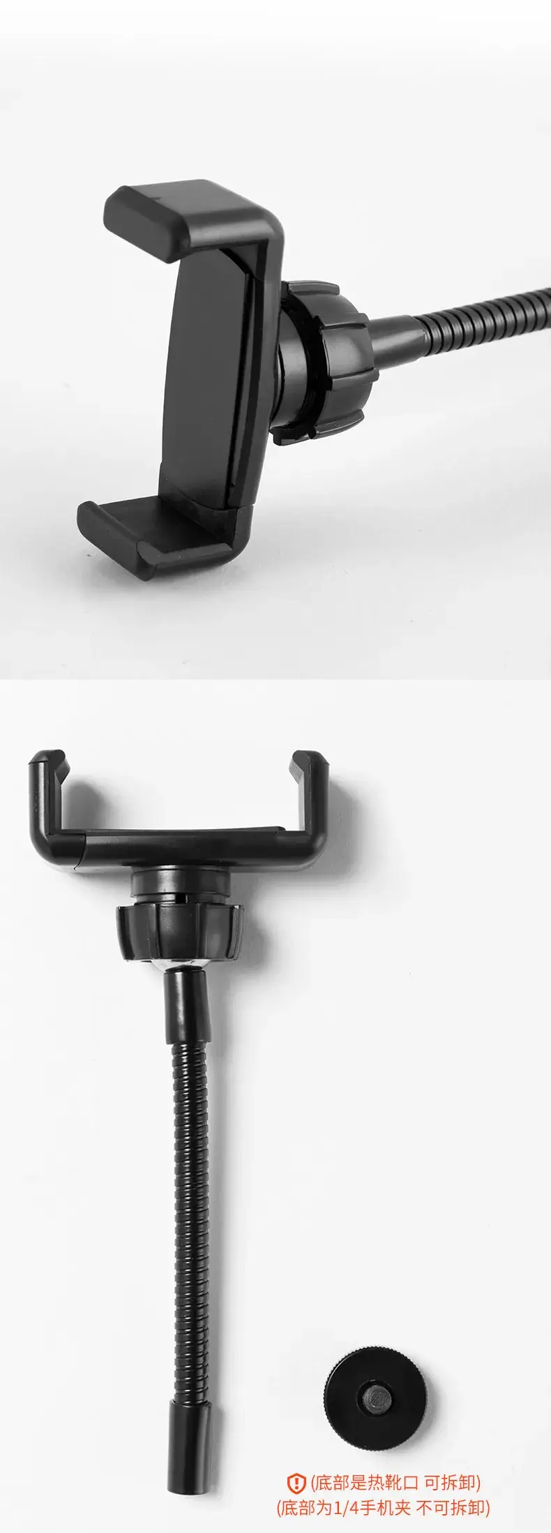 Mobile Phone Live Streaming Bracket Hot Shoe Soft Clip — feature 7