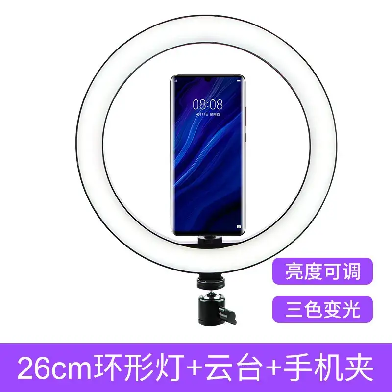 Mobile Phone Live Streaming Bracket Hot Shoe Soft Clip - Image 10
