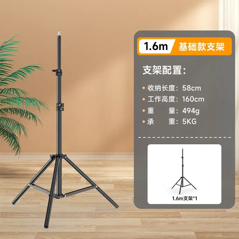 Mobile Phone Live Streaming Bracket Hot Shoe Soft Clip - Image 11