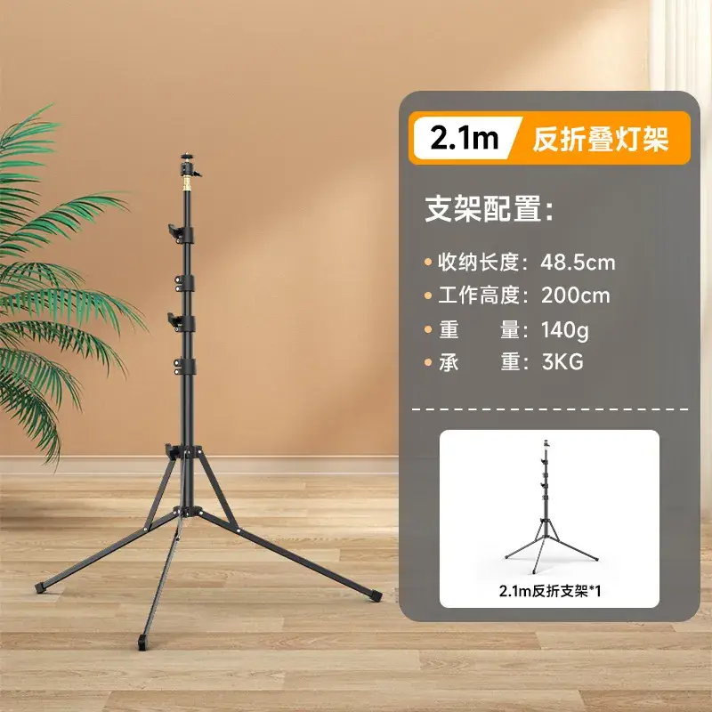 Mobile Phone Live Streaming Bracket Hot Shoe Soft Clip - Image 12
