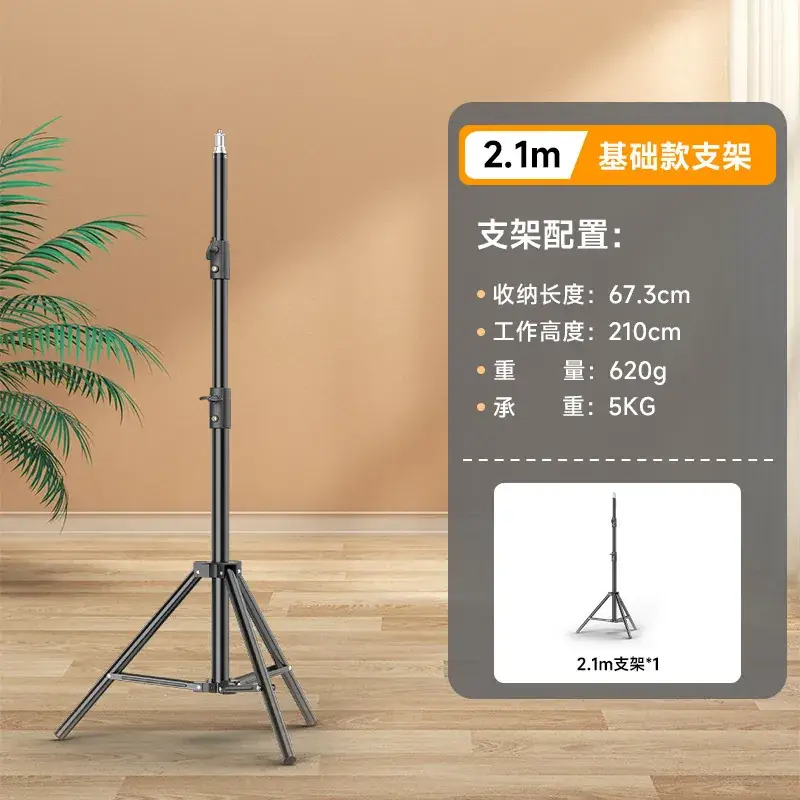 Mobile Phone Live Streaming Bracket Hot Shoe Soft Clip - Image 13