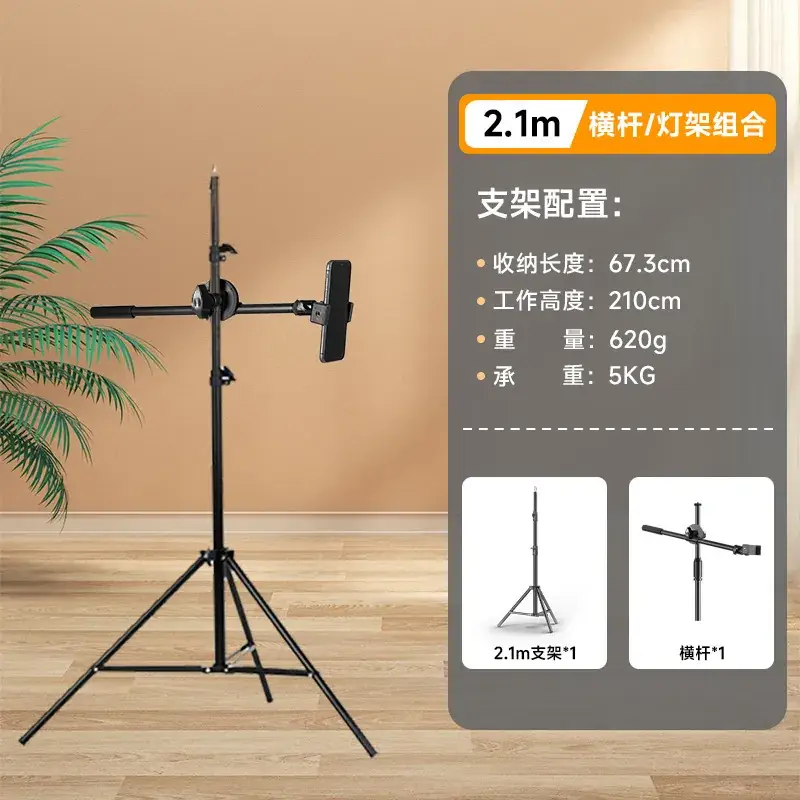 Mobile Phone Live Streaming Bracket Hot Shoe Soft Clip - Image 14