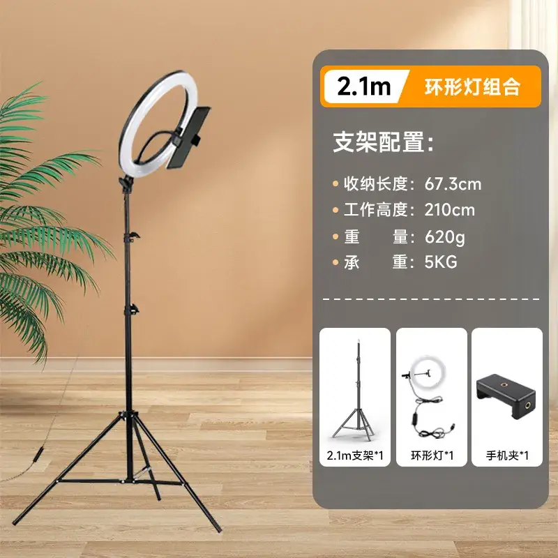 Mobile Phone Live Streaming Bracket Hot Shoe Soft Clip - Image 15