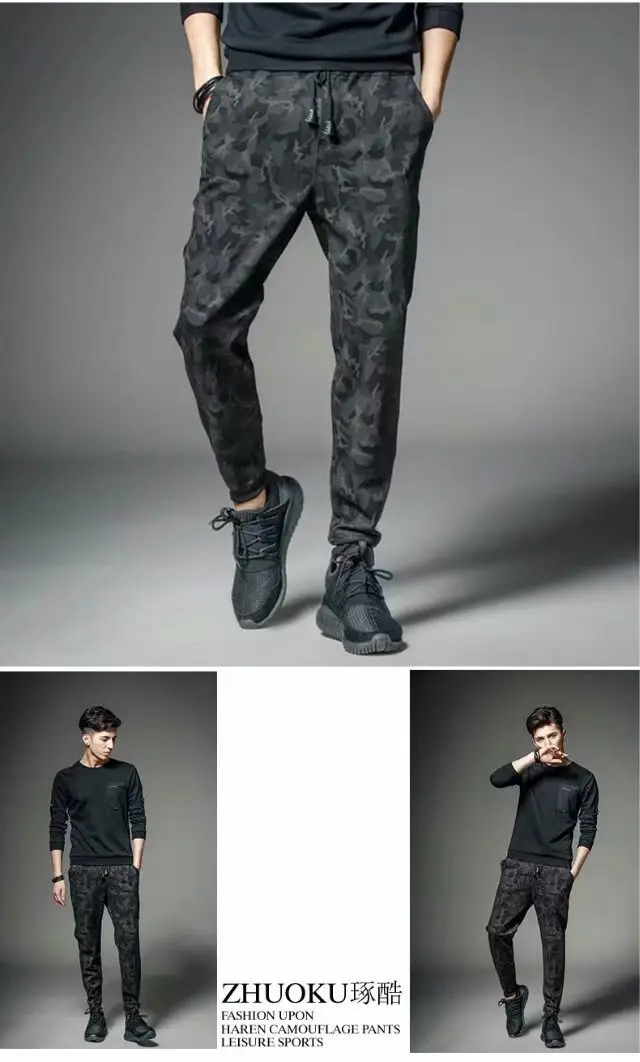 Men's 2020 Camo Cropped Pants Loose Sports Casual - Image 5