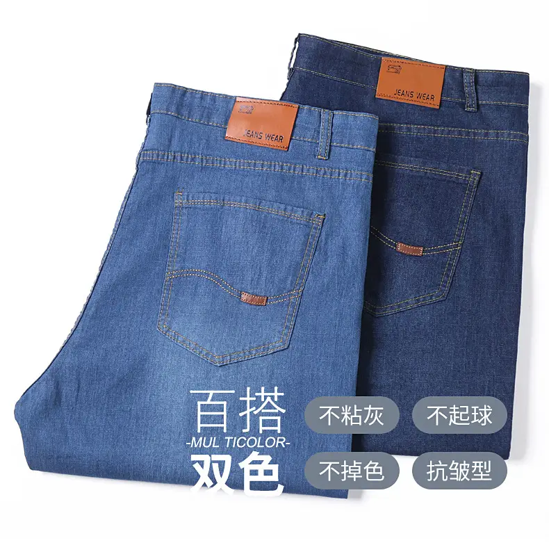 Men Denim Capri Shorts Blue Elastic Waist Loose Fit — feature 10