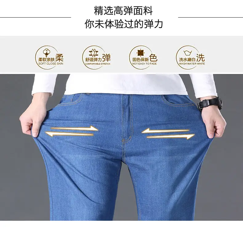 Men Denim Capri Shorts Blue Elastic Waist Loose Fit — feature 21