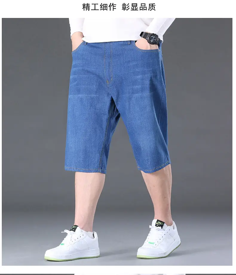 Men Denim Capri Shorts Blue Elastic Waist Loose Fit — feature 26
