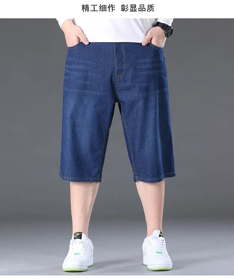 Men Denim Capri Shorts Blue Elastic Waist Loose Fit — feature 29