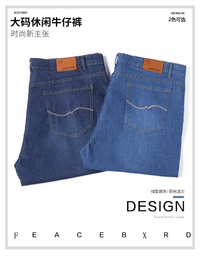 Men Denim Capri Shorts Blue Elastic Waist Loose Fit — feature 3