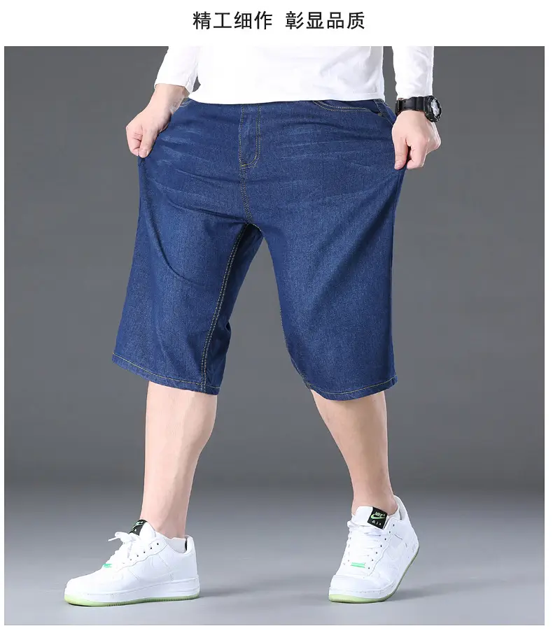 Men Denim Capri Shorts Blue Elastic Waist Loose Fit — feature 30