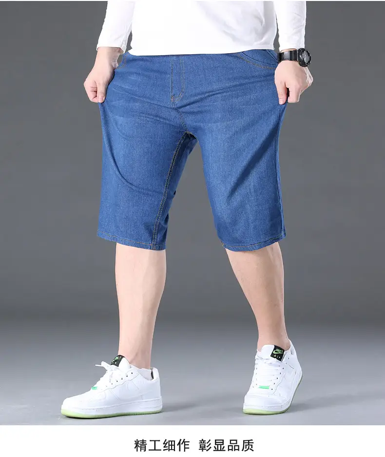 Men Denim Capri Shorts Blue Elastic Waist Loose Fit — feature 7