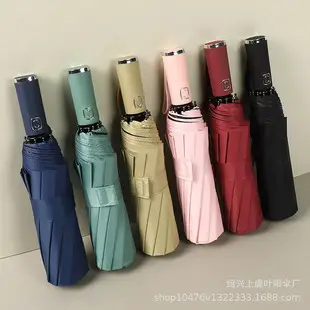 Folding Sun Umbrella Green Wooden Handle Large 70% Off — feature 15