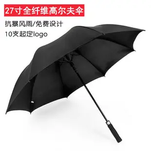 Folding Sun Umbrella Green Wooden Handle Large 70% Off — feature 16