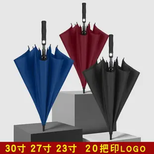 Folding Sun Umbrella Green Wooden Handle Large 70% Off — feature 18