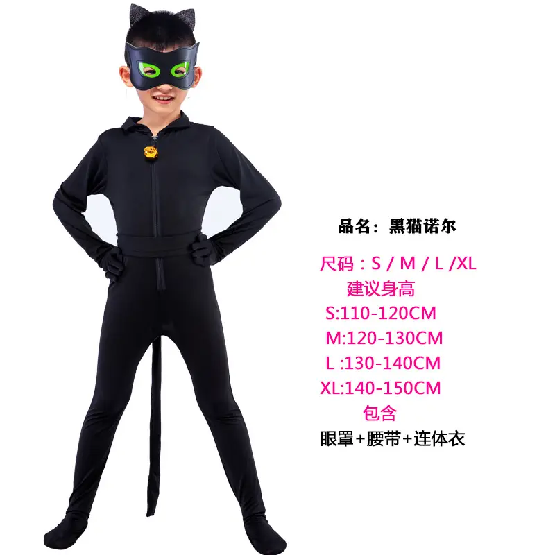 Spider-Man Black Suit Kids Adult Performance Costume - Image 12